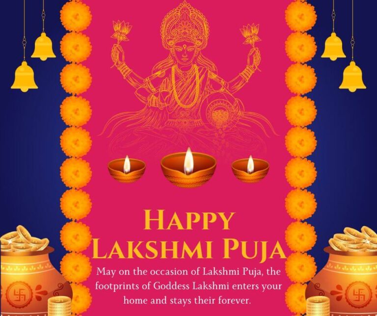 Lakshmi Puja Travel Trainy